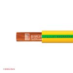 سیم افشان ارت نمره 4 افشارنژاد خراسان از زاویه کناری