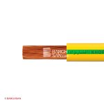 سیم افشان ارت نمره 6 افشارنژاد خراسان از زاویه کناری