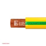 سیم افشان ارت نمره 95 افشارنژاد خراسان از زاویه کناری