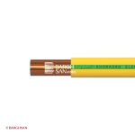 سیم نیمه افشان ارت نمره 4 افشارنژاد خراسان از زاویه کناری