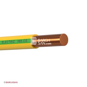 سیم نیمه افشان ارت نمره 1.5 افشارنژاد خراسان