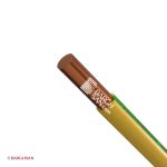 سیم نیمه افشان ارت نمره 1.5 افشارنژاد خراسان از زاویه سه بعدی