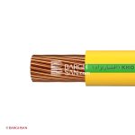 سیم نیمه افشان ارت نمره 120 افشارنژاد خراسان از زاویه کناری