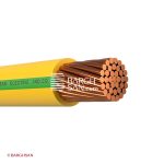 سیم نیمه افشان ارت نمره 150 افشارنژاد خراسان