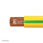 سیم نیمه افشان ارت نمره 150 افشارنژاد خراسان از زاویه کناری