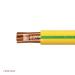 سیم نیمه افشان ارت نمره 16 افشارنژاد خراسان از زاویه کناری