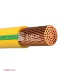 سیم نیمه افشان ارت نمره 240 افشارنژاد خراسان