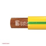 سیم نیمه افشان ارت نمره 300 افشارنژاد خراسان از زاویه کناری