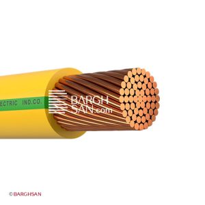 سیم نیمه افشان ارت نمره 300 افشارنژاد خراسان