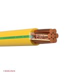 سیم نیمه افشان ارت نمره 35 افشارنژاد خراسان