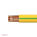 سیم نیمه افشان ارت نمره 35 افشارنژاد خراسان از زاویه کناری