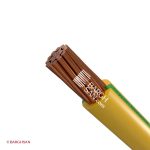 سیم نیمه افشان ارت نمره 70 افشارنژاد خراسان از زاویه سه بعدی