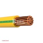 سیم نیمه افشان ارت نمره 95 افشارنژاد خراسان