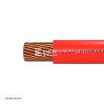 سیم نیمه افشان رنگی نمره 120 افشارنژاد خراسان از زاویه کناری