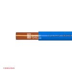 سیم مفتول رنگی نمره 2.5 افشارنژاد خراسان از زاویه کناری