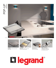 کاتالوگ باکس رومیزی