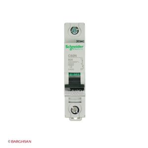 کلید مینیاتوری تک پل 20 آمپر کلاس B اشنایدر زاویه رو به رو