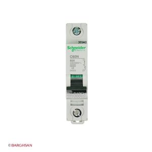 کلید مینیاتوری تک پل 25 آمپر کلاس B اشنایدر زاویه رو به رو