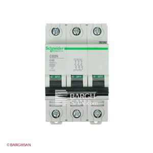 کلید مینیاتوری 3 پل 40 آمپر اشنایدر سری multi9 زاویه رو به رو