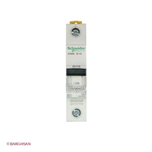 فیوز مینیاتوری 1 پل 1 آمپر کلاس B سری Acti9 اشنایدر از زاویه رو به رو