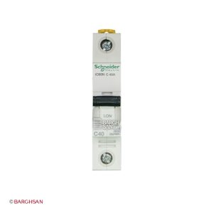 فیوز مینیاتوری 1 پل 40 آمپر کلاس C سری Acti9 اشنایدر از زاویه رو به رو