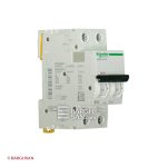 فیوز مینیاتوری 2 پل 20 آمپر کلاس B سری Acti9 اشنایدر