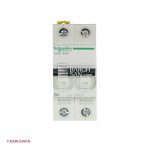 فیوز مینیاتوری 2 پل 4 آمپر کلاس B اشنایدر سری Acti9 زاویه رو به رو