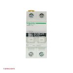 فیوز مینیاتوری 2 پل 1 آمپر کلاس C اشنایدر سری Acti9 زاویه رو به رو