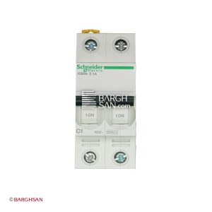 فیوز مینیاتوری 2 پل 1 آمپر کلاس C اشنایدر سری Acti9 زاویه رو به رو