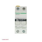 فیوز مینیاتوری 2 پل 20 آمپر کلاس C اشنایدر سری Acti9 زاویه رو به رو