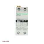 فیوز مینیاتوری 2 پل 25 آمپر کلاس C اشنایدر سری Acti9 زاویه رو به رو