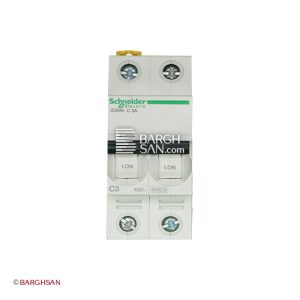 فیوز مینیاتوری 2 پل 3 آمپر کلاس C اشنایدر سری Acti9 زاویه رو به رو