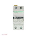 فیوز مینیاتوری 2 پل 63 آمپر کلاس C اشنایدر سری Acti9 زاویه رو به رو