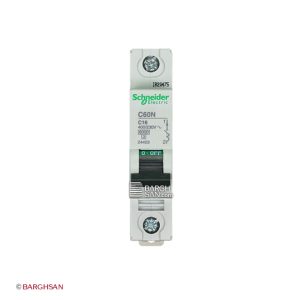 کلید تک پل 16 آمپر اشنایدر زاویه رو به رو