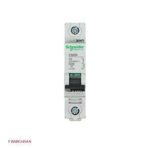 کلید تک پل 2 آمپر اشنایدر زاویه رو به رو