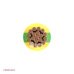 سیم افشان ارت 0.5 سیمیا از زاویه رو به رو