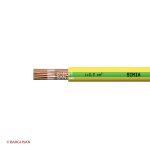 سیم افشان ارت 0.5 سیمیا از زاویه کناری