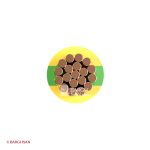 سیم افشان ارت 0.75 سیمیا از زاویه رو به رو