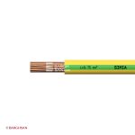 سیم افشان ارت 0.75 سیمیا از زاویه کناری