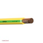 سیم افشان ارت 1.5 سیمیا