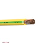 سیم افشان ارت 1 سیمیا