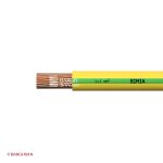 سیم افشان ارت 1 سیمیا از زاویه کناری