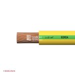 سیم افشان ارت 10 سیمیا از زاویه کناری