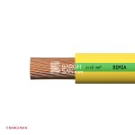 سیم افشان ارت 16 سیمیا از زاویه کناری