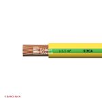 سیم افشان ارت 2.5 سیمیا از زاویه کناری