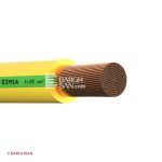 سیم افشان ارت 25 سیمیا