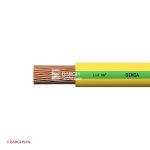 سیم افشان ارت 4 سیمیا از زاویه کناری