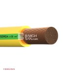 سیم افشان ارت 50 سیمیا