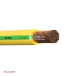 سیم افشان ارت 6 سیمیا