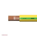 سیم افشان ارت 6 سیمیا از زاویه کناری